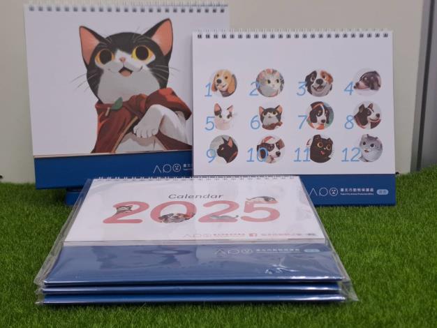 圖4、1月22日起到動物之家即可獲得可愛桌曆。_0