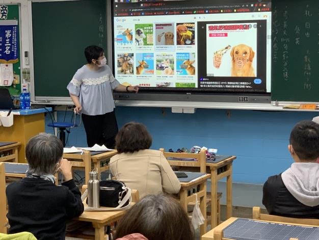 圖一、多元化的靜態課程
