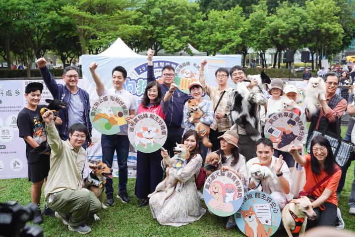 圖1、蔣萬安市長與民眾一同響應國際寵物日參與「狗狗春遊趣」活動