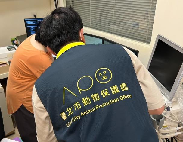 圖1.北市動保處至動物醫院進行調查