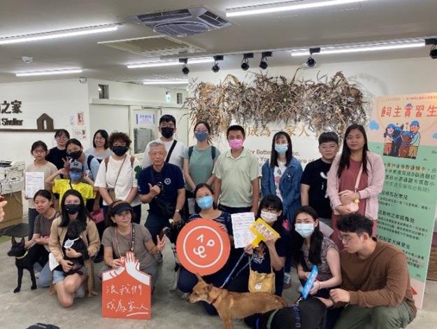 圖2、113年「飼主實習生」體驗日場場報名額滿。