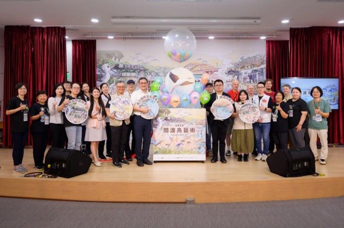 圖二:北市府與主辦單位邀請大家到關渡自然公園體驗2025關渡鳥藝術系列活動