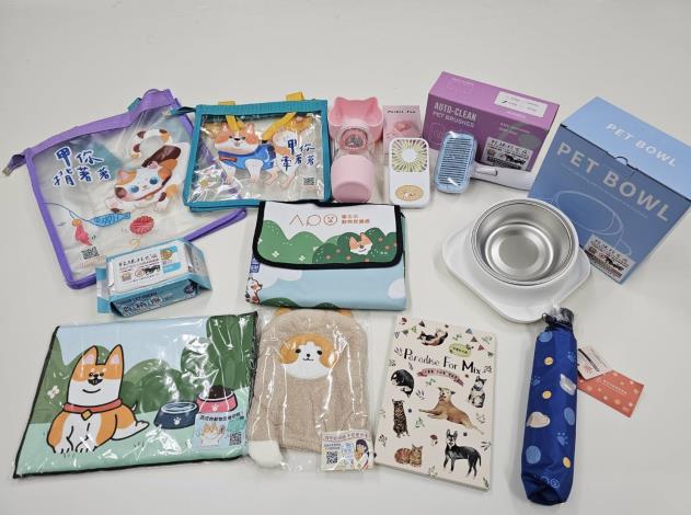 圖2、豐富實用的寵物外出大禮包