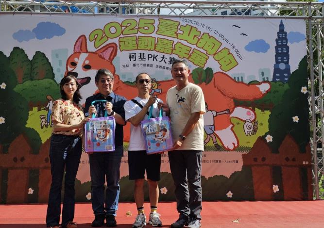 圖3、「毛爸媽返校日」抽獎活動獲獎者現場分享上課心得