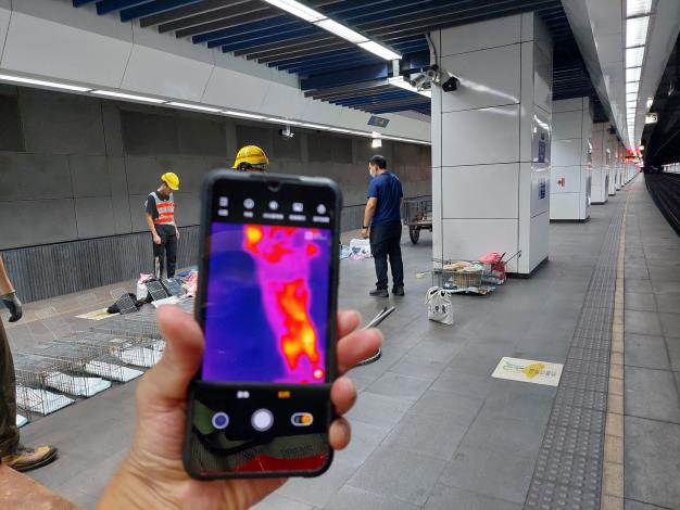 圖3.使用生命熱像儀搜索。