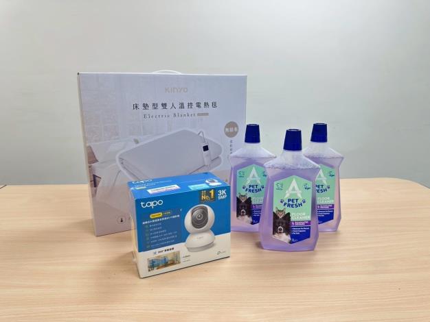 圖3、萌寵變裝秀前三名大獎