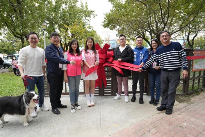 圖1、今(30)北市松山區「敦北公園狗活動區」正式啟用.JPG
