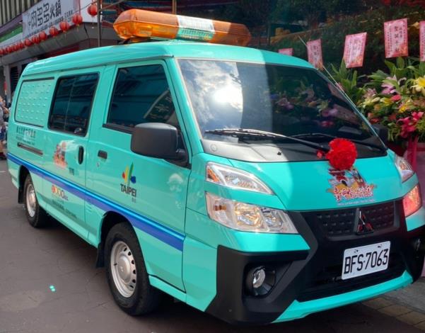 圖3.動保處提供24小時全天候動物救援服務