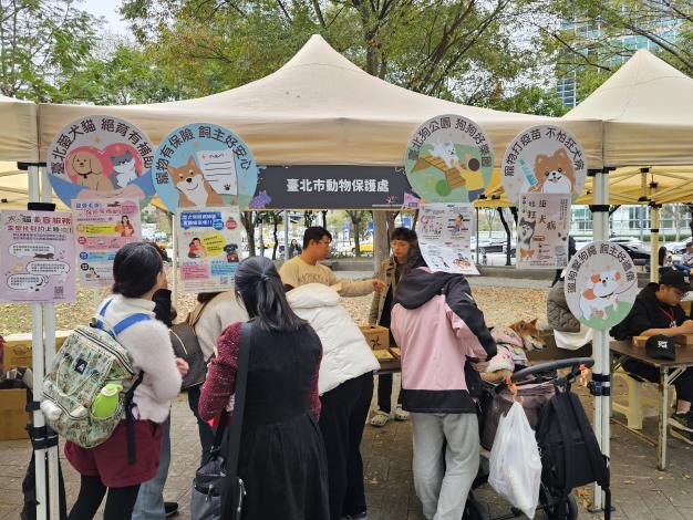 圖5、動保處透過小遊戲方式，向民眾宣導飼主責任教育及動物保護相關觀念