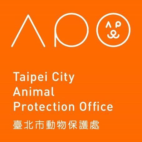 臺北市動物保護處