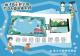 114動物友善空間 新新狗公園