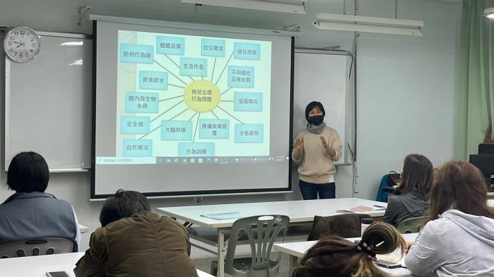 圖4.貓犬學校靜態課程授課情形