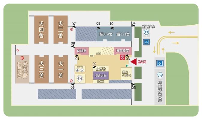 臺北市動物之家中繼園區公共場所攝影機配置平面圖115年.JPG