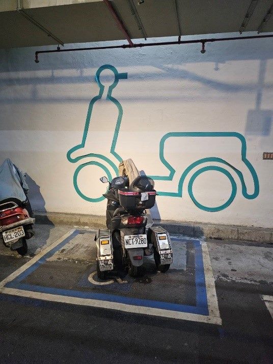 無障礙停車位(機車)