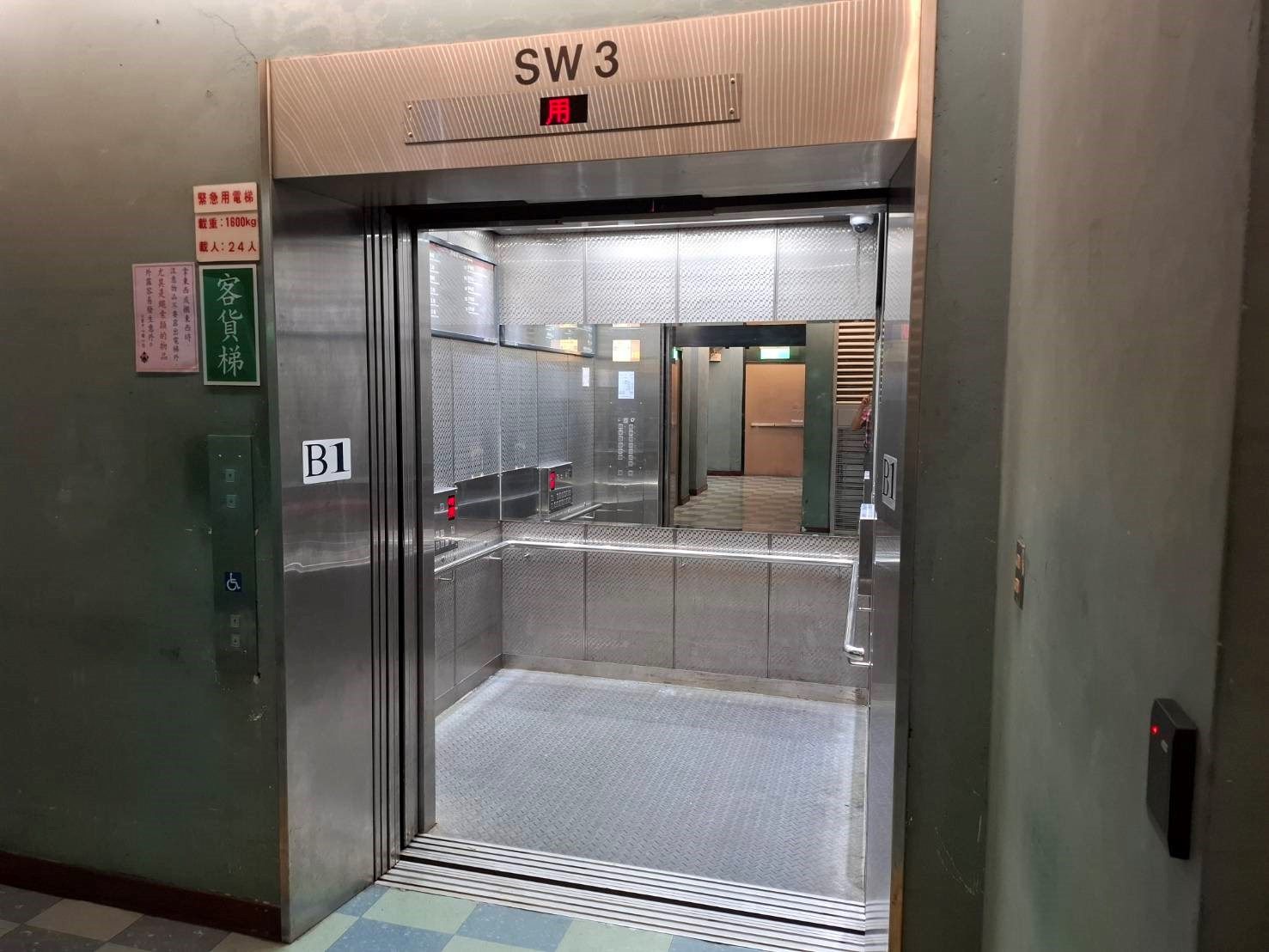 無障礙電梯1