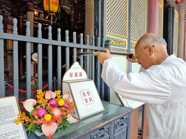 資深禮生陳應老師古禮祈福