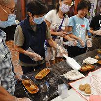 李亭香餅店_孔廟手作智慧糕6