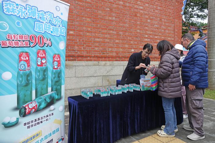 登科及第‧考生祈福【學測專場】活力元氣森永