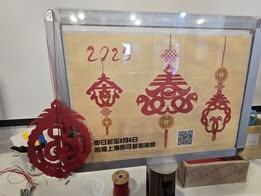 2025臺北孔廟春節紙藝活動成果民眾展