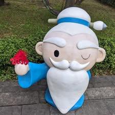 2025臺北孔廟春節紙藝活動成果-民喜孔子悅