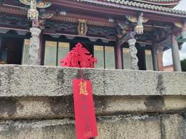 2025臺北孔廟春節紙藝活動成果民展現