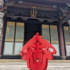 2025臺北孔廟春節紙藝活動成果民眾拍照分享 (2)