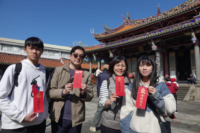 來臺北孔廟為新年博得好彩頭.JPG