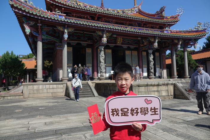 孔廟行春參加定時導覽及書畫祈福卡.JPG
