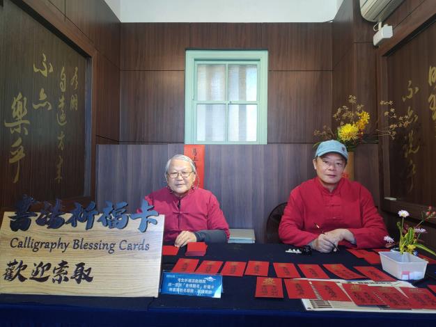 115年臺北孔廟考生祈福學測書法老師