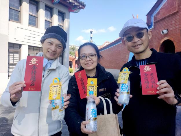 115年臺北孔廟考生祈福卡