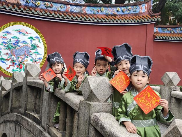 1月21日好來幼兒園拜師