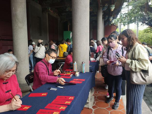 考生祈福書法家祝福