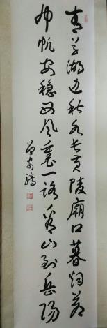 曾安騰老師作品