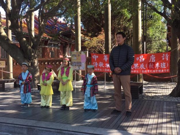 九月九日憶山東兄弟