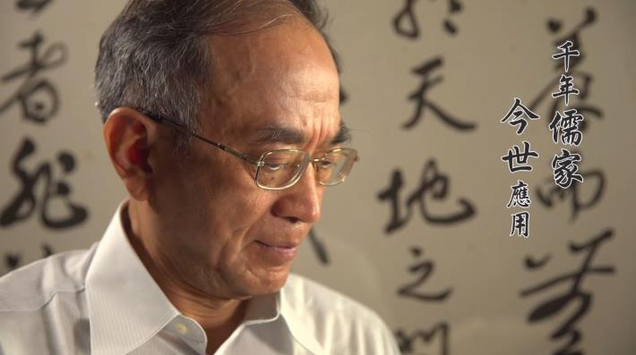 黃俊傑老師