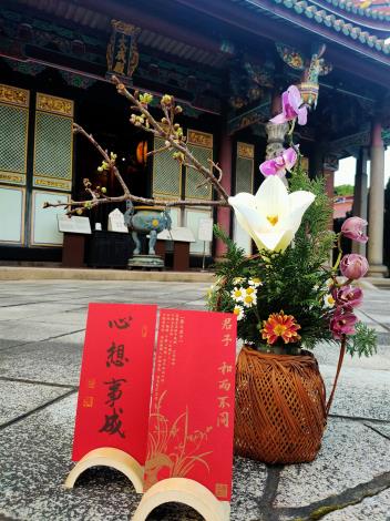圖1-臺北孔廟四時君子祈福卡-春之君子