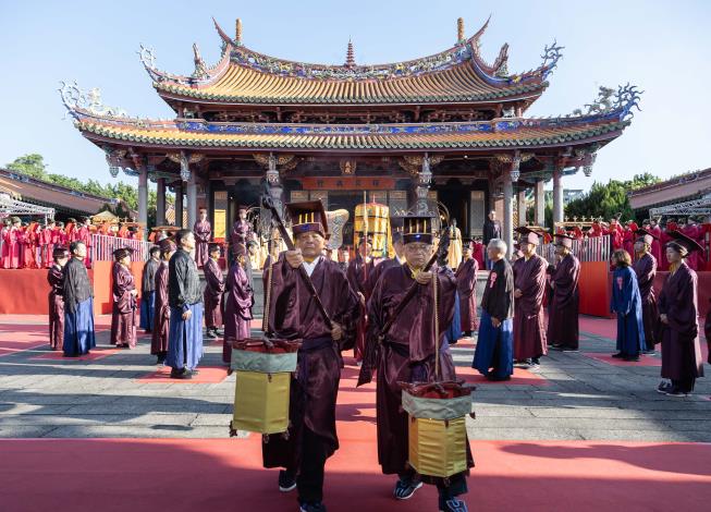 2575釋奠典禮隆重舉辦