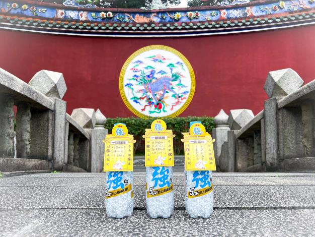 泰山強氣泡水為學測考生”強”氣助攻!