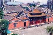 Chen Te-Sin Hall