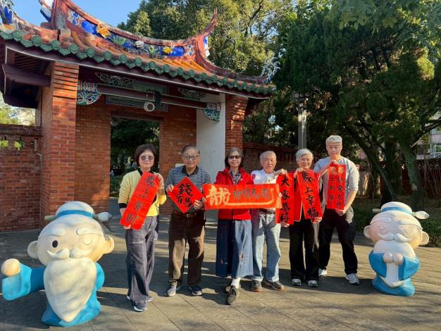 Lunar New Year Calligraphy Scrolls