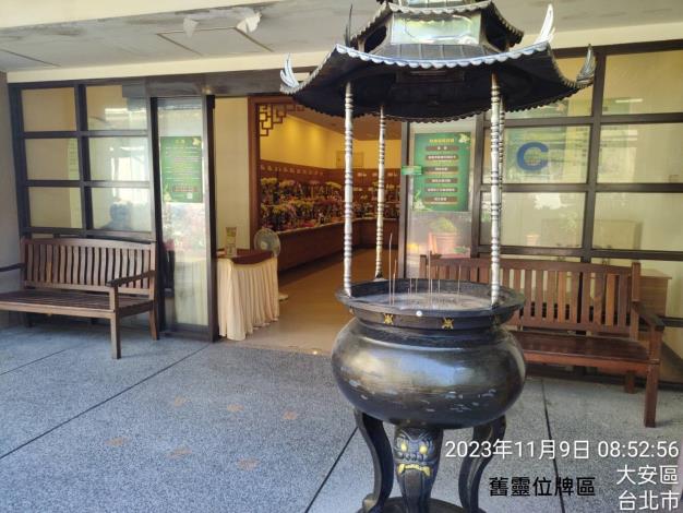 舊靈位牌區1