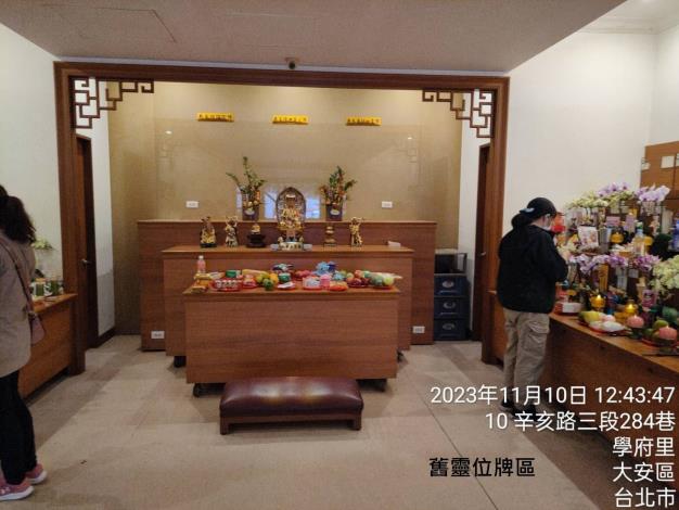 舊靈位牌區2