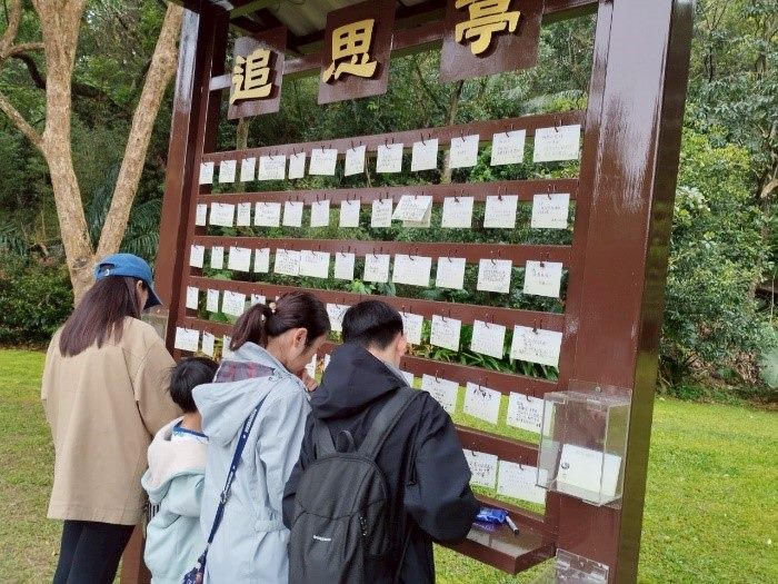 清明1