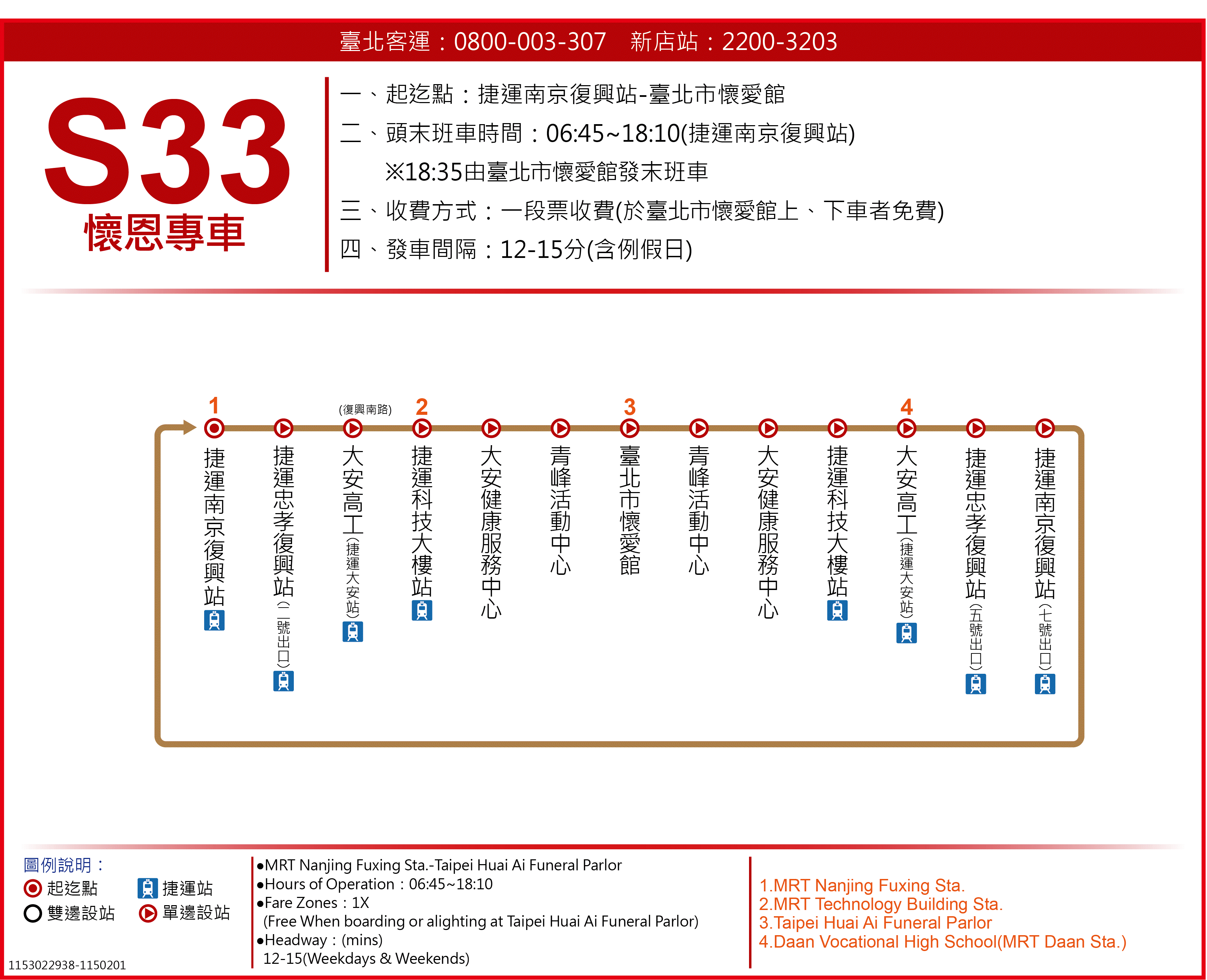 /001/Upload/416/relpic/18343/8187/c98c4c8c-f6ea-48db-bf06-2e71b8a6e28d.gif