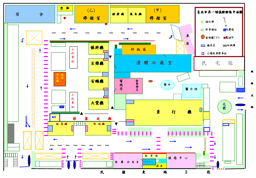 臺北市殯葬管理處 Mso 多媒體物件 第一殯儀館平面圖及行車動線