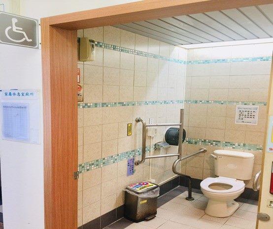 無障礙廁所