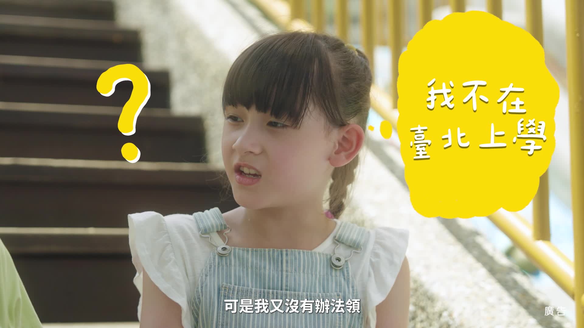 鮮奶週報
