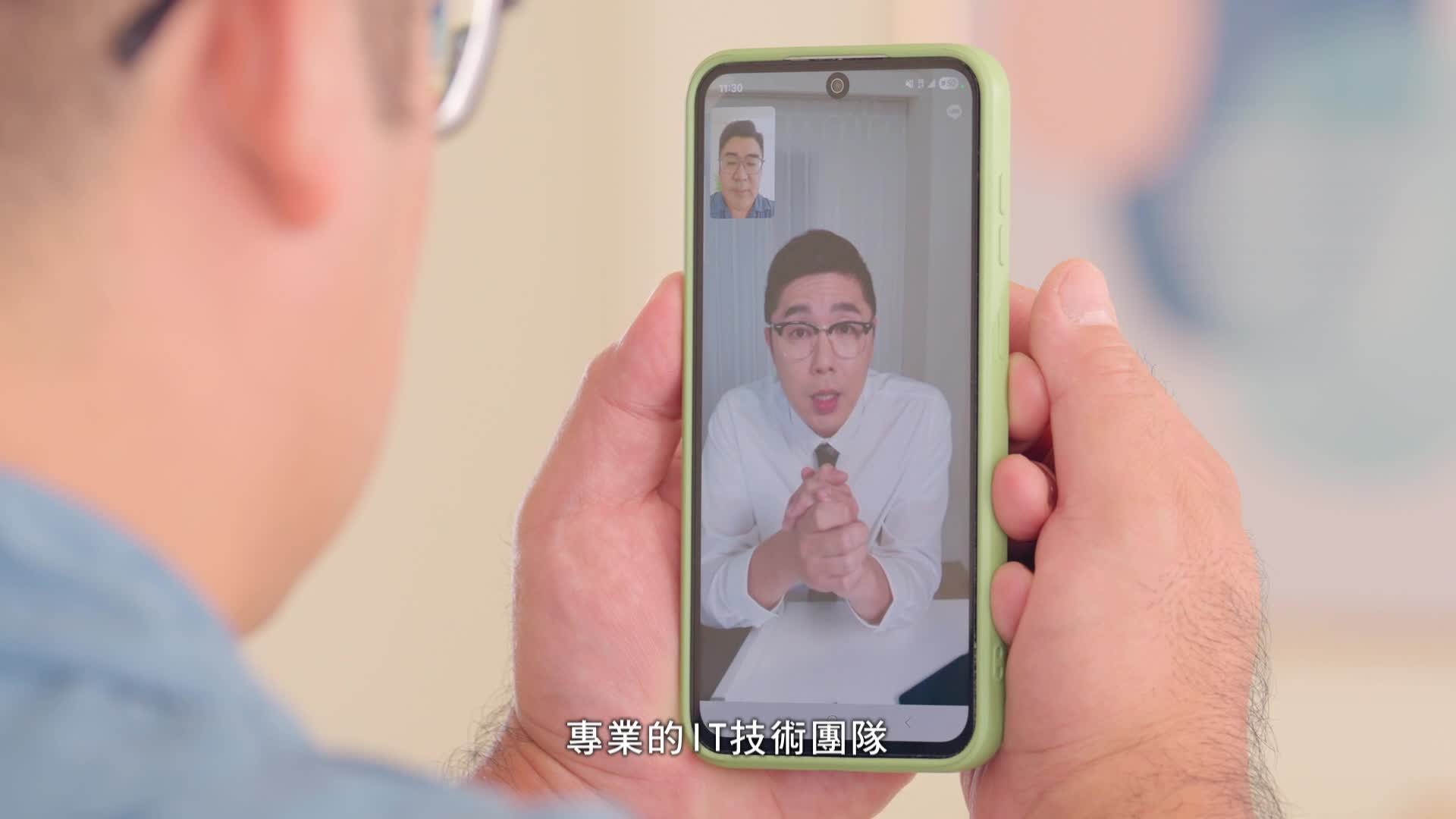 二次詐騙 徐展元篇