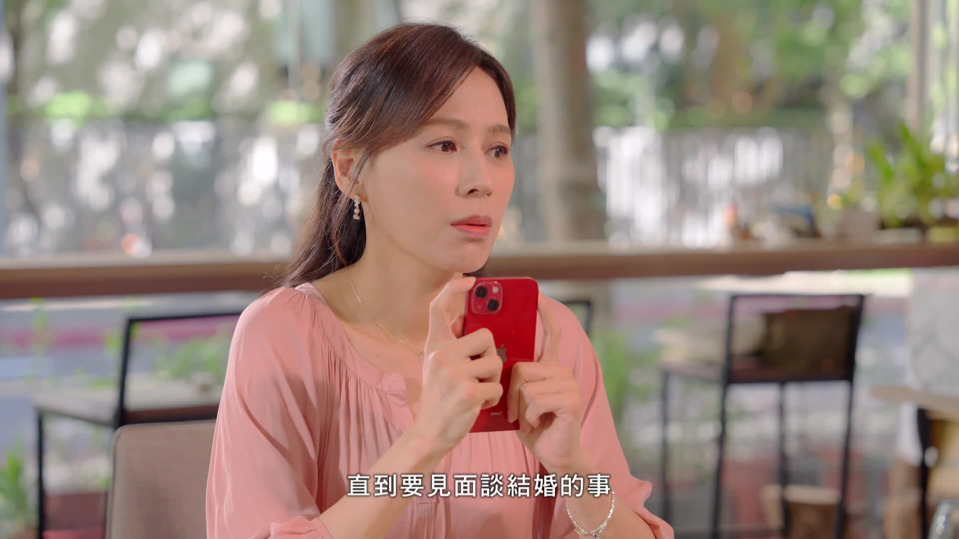 男模交友詐騙 許富凱篇