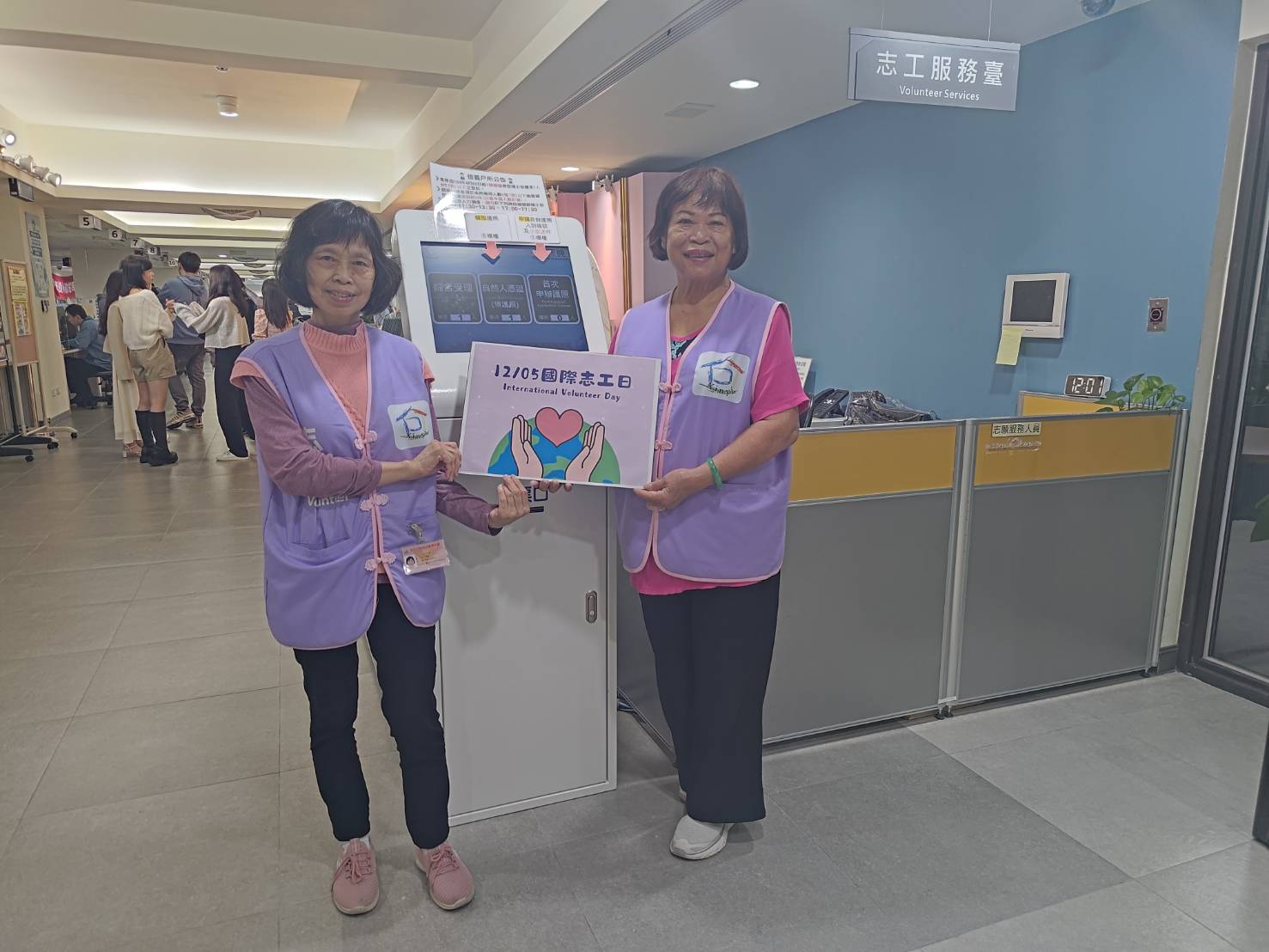 志工照片8